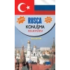 Rusça Konuşma Kılavuzu