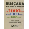 Rusçada En Çok Kullanılan 3000 Sözcük