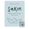 Sakin