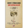 Servet-i Fünün Akımı Şiiri Çözümlemeleri