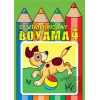 Sevimli Kolay Boyama 4