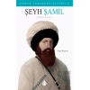 Şeyh Şamil