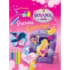 Sihirli Prensesler Boyama - Prenses Rapunzel