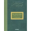 Sırat-ı Müstakim Mecmuası