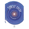 Sonsuz Küçük