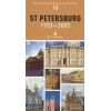 St Petersburg 1703-2003