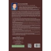 Tarımsal Üretimde Teknoloji Kullanımı / Prof. Dr. Hasan Hüseyin Öztürk