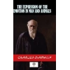 The Expression Of The Emotion In Man And Animals