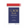 THE ICU BOOK YOĞUN BAKIM (PAUL L.MARİNO) PALME