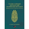 Tildi Tarixın Devirlevdin Teoriyalık Negizderi Şumeroloji Jane Türkitanım Maseleleri