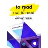 TO READ OR NOT TO READ - Graded Reading Passages For YDT, YDS and YÖKDİL