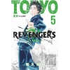 Tokyo Revengers 5