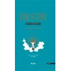 Tolstoy Bütün Eserleri 18 (Ciltli)