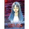 Tomie - 1