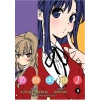 Toradora! - Cilt 3