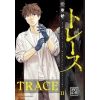 Trace 11
