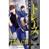 Trace 7