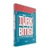 Türk Bitiği