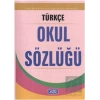 Türkçe Okul Sözlüğü