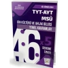 TYT-AYT-MSÜ Din Kültürü ve Ahlak Bilgisi Temel Kavramlar ve 46x5 Deneme Sınavı