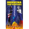 Ukrayna - Tarih Yapan Savaş