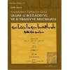 Ulum-u İktisadiyye ve İctimaiyye Mecmuası