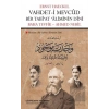 Vahdet- i Mevcud Bir Tabiat Aliminin Dini