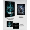 Varis - Kerb Elementleri