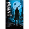 Vera - Ötenin Çağrısı