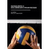 Voleybolda Bireysel Ve Sosyal Sorumluluk İle Topluluk Hissi İlişkisi