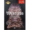 Westeros