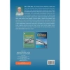 Yapı Statiği Hiperstatik Sistemler Teori ve Uygulamalar / Prof. Dr. Ruhi Aydın