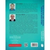 Yapım İşlerinde Sıhhi, Kalorifer ve Doğalgaz Yangın Tesisatı / Mak. Müh. Dr. Bahadır Birecikli, İnş. Müh. B. Mazlum Birecikli