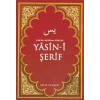 Yasin-i Şerif