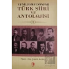 Yenileşme Dönemi Türk Şiiri ve Antolojisi Cilt: 2