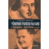 Yönetmen Tiyatrosu’na Karşı Bir Shakespeare ve Nazım Hikmet Savunması