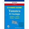 Yunanca El Sözlüğü