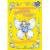 Zıpzıp ve Bebek Kelebek - 4. Kitap