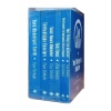 Ziya Gökalp Kitaplığı (6 Kitaplık Set)