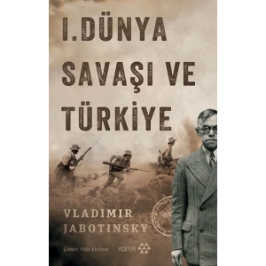 1. Dünya Savaşı ve Türkiye