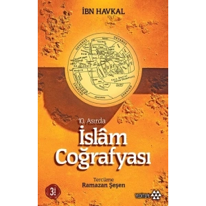 10. Asırda İslam Coğrafyası