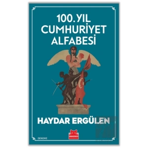 100. Yıl Cumhuriyet Alfabesi