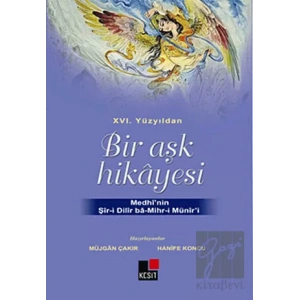 16. Yüzyıldan Bir Aşk Hikayesi