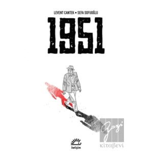1951