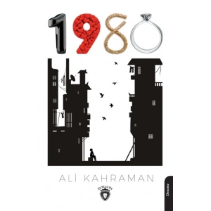 1980