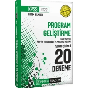 2022 KPSS Eğitim Bilimleri Program Geliştirme, Sın