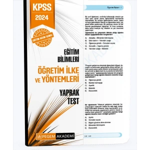 2024 KPSS Eğitim Bilimleri ÖİY Yaprak Test