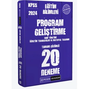 2024 KPSS Eğitim Bilimleri Program Geliştirme 20 Deneme