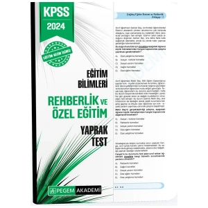 2024 KPSS Eğitim Bilimleri Rehberlik Yaprak Test