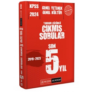 2024 KPSS Genel Yetenek Genel Kültür Çıkmış Sorular Son 5 Sınav